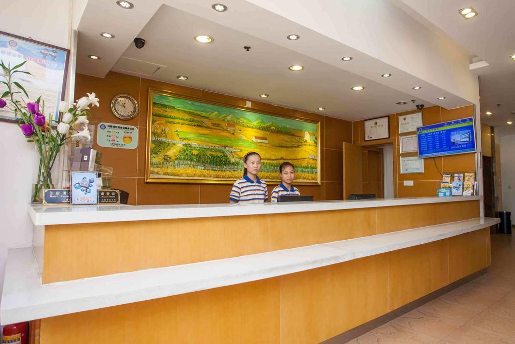 7Days Inn Chengdu Shuangliu Airport Taqiao Road Exterior foto